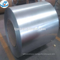 1050 1100 5052 3003 H14 H22 H24 H26 aluminum coil for electrics or building construction use